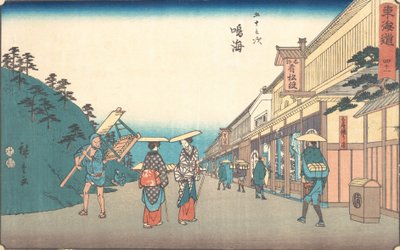成海 健一 1840年、K. 1840年。 作： Ando Hiroshige