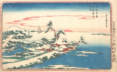 須崎市で雪が降った後の新年の日の出。 1831年頃。 1831年。 作： Ando Hiroshige