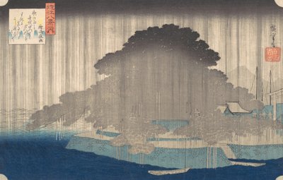 唐崎の夜雨、シリーズ近江八景から。 1835年頃。 1835年。 作： Ando Hiroshige