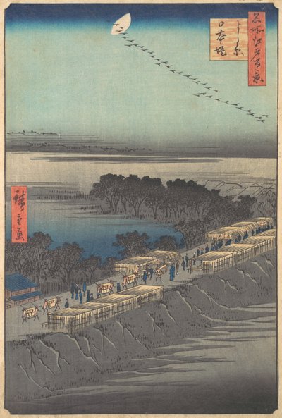 名所江戸名所百景「吉原の日本土手」、1857年。 作： Ando Hiroshige