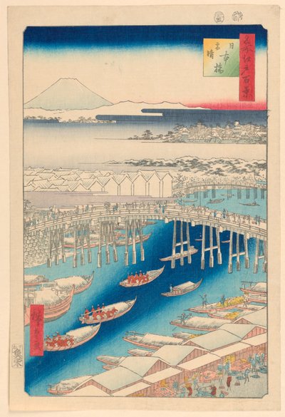 日本橋 晴天（にほんばし euky-bear） 名所江戸百景より 作： Ando Hiroshige