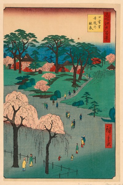 名所江戸百景 日暮里・慈院の林泉 作： Ando Hiroshige