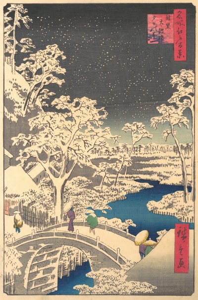 お茶の水、おそらく19世紀後半、おそらく19世紀後半。 作： Ando Hiroshige
