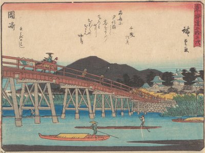 岡崎 1838年頃。 1838年。 作： Ando Hiroshige