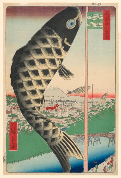 名所江戸百景 作： Ando Hiroshige
