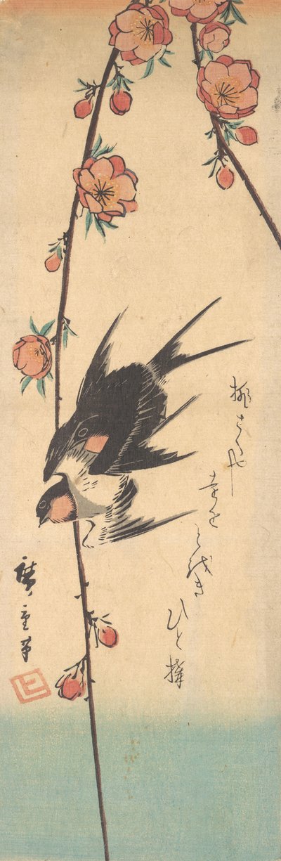 梨の花とツバメ、カリフォルニア州。 1840年頃。 1840年。 作： Ando Hiroshige