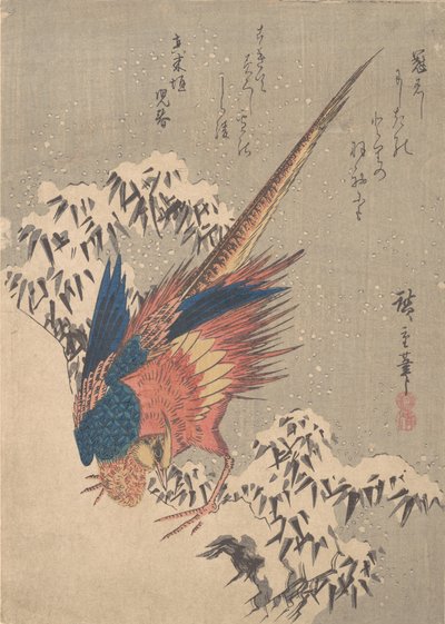 ヒルサイドの雪を積んだ竹の間のキジ、カリフォルニア州。 1840年頃。 1840年。 作： Ando Hiroshige