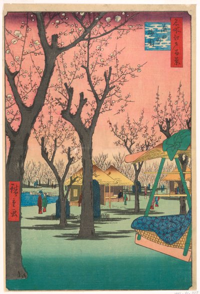 江戸百景 蒲田梅園（蒲田の梅園）より 作： Ando Hiroshige