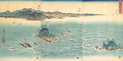 鳴門の急流, 1857., 1857. 作： Ando Hiroshige
