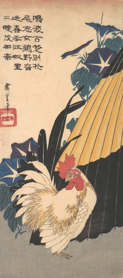 おんどり、傘、朝顔、カリフォルニア州。 1830年頃。 1830年。 作： Ando Hiroshige