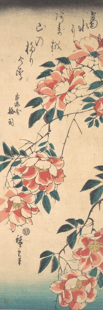 バラ、カリフォルニア州。 1843 年。 1843年。 作： Ando Hiroshige