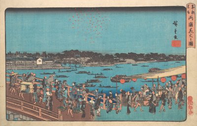 呂国 花火 の 図、 か。 １８４１。、 か。 １８４１。 作： Ando Hiroshige