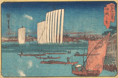 江戸十二景シリーズの帆船、19世紀。 作： Ando Hiroshige