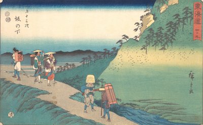 坂 の した、 か。 １８４０。、 か。 １８４０。 作： Ando Hiroshige