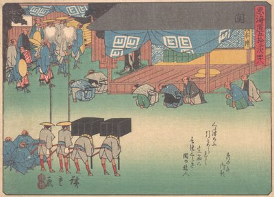 関、シリーズ東海道五十三次から、20 世紀初頭...、20 世紀初頭. 作： Ando Hiroshige