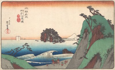 相州国七里海水浴場。 作： Ando Hiroshige