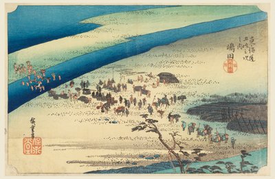 島田 大井川を渡る旅人 東海道五十三次（東海道五十三次の内） 作： Ando Hiroshige