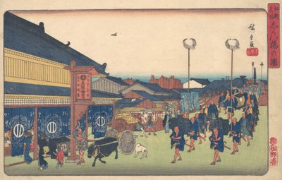 新橋 の 図、 か。 １８３７。、 か。 １８３７。 作： Ando Hiroshige
