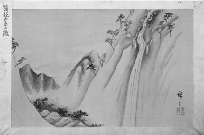 箱根の白糸の滝、19世紀。 作： Ando Hiroshige