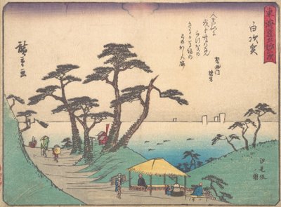 白須賀、 か。 １８３８。、 か。 １８３８。 作： Ando Hiroshige