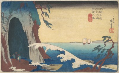 粗酒、 江ノ島 岩や の 図。 作： Ando Hiroshige