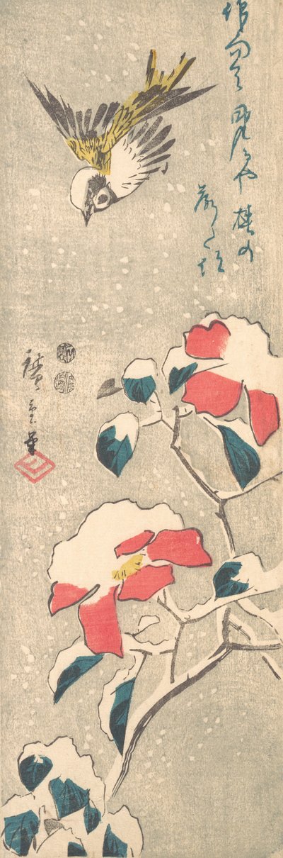 スズメと雪に覆われたツバキ ツバキ 1845年頃。 1845年。 作： Ando Hiroshige