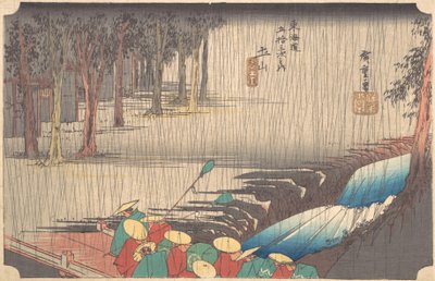 東海道土山五十合目の春雨、19世紀。 作： Ando Hiroshige