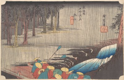『東海道五十三次』より土山の春雨、1834-35., 1834-35. 作： Ando Hiroshige
