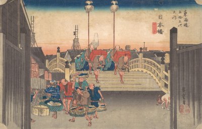 Stations One: 日本橋の朝の景色, ca. 1833～34年頃。 1833-34。 作： Ando Hiroshige