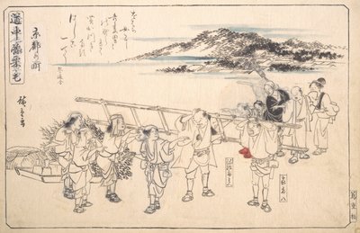 京都の通り 1840年頃。 1840年。 作： Ando Hiroshige