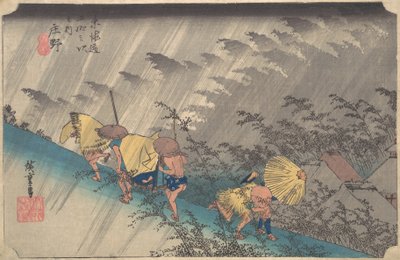 『東海道五十三次』シリーズ『庄野の雹』、1834-35., 1834-35. 作： Ando Hiroshige