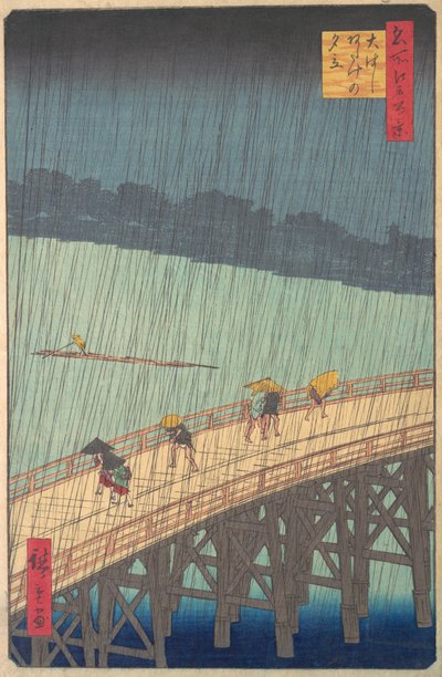 Sudden Shower over Shin-Ohashi Bridge and Atake Ohashi Atake no yudachi, from the series..., 1857. 作： Ando Hiroshige