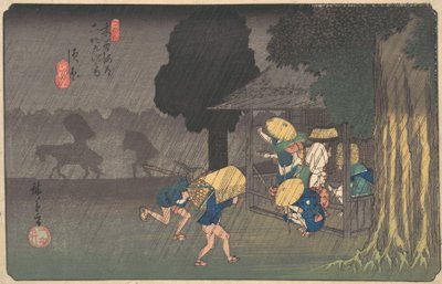 須原「木曽街道六十九次」より 1838年頃。 1838年。 作： Ando Hiroshige
