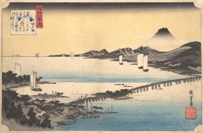 瀬田瀬田関所の夕焼け、シリーズ近江国八景近江は...、1834-35. 作： Ando Hiroshige