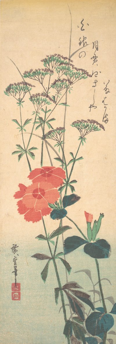 見事なピンクとチャイニーズ キンギョソウ、カリフォルニア州。 1836年頃。 1836年。 作： Ando Hiroshige