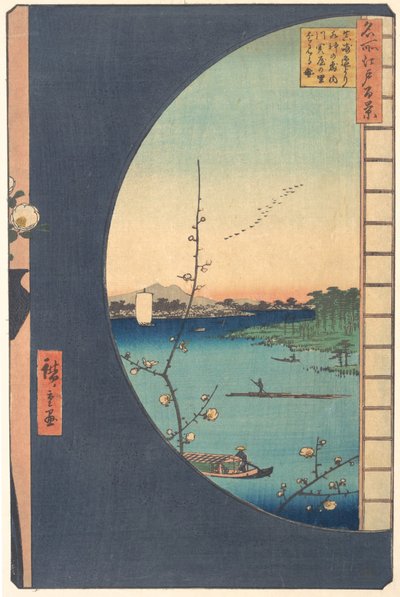 須崎 編ーより 水神 の 盛り、 内川、 １８５７。、 １８５７。 作： Ando Hiroshige