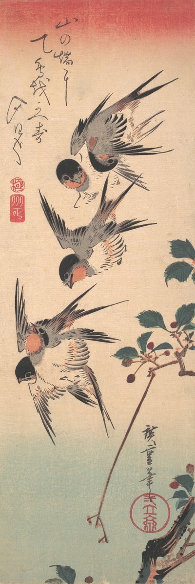 ツバメと出芽ワイルド チェリー、カリフォルニア州。 1835年頃。 1835年。 作： Ando Hiroshige