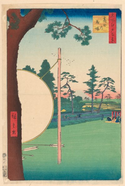 名所江戸百景 高田馬場 高田馬場 作： Ando Hiroshige