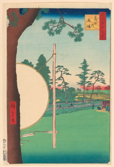 名所江戸百景 高田馬場 高田馬場 作： Ando Hiroshige