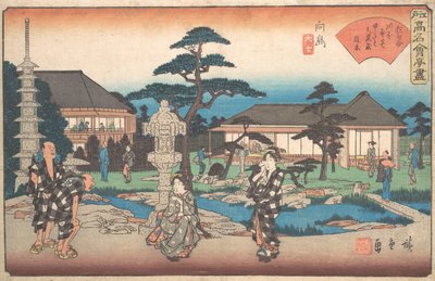 てぇ 大黒屋 あｔ 聟島、 か。 １８３５ー４２。、 か。 １８３５ー４２。 作： Ando Hiroshige