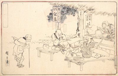 道端のレストランで有名なプラクティカル ジョーカーのヤジロベイ。 1840年頃。 1840年。 作： Ando Hiroshige