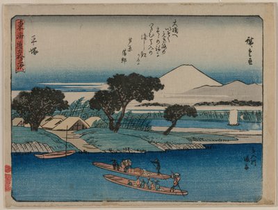 東海道五十三次平塚c。 1840。 作： Ando Hiroshige