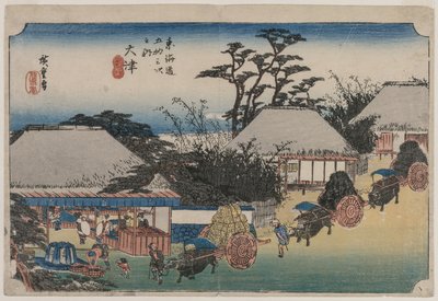 東海道五十三次：大津、1833-1834 作： Ando Hiroshige