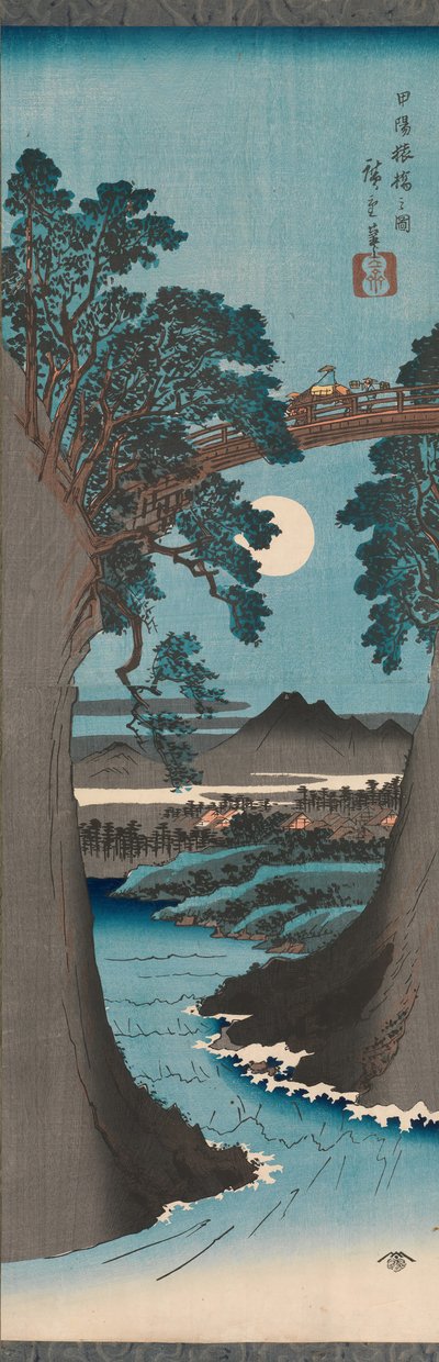 The Monkey Bridge in Kai Province Koyo Saruhashi no zu, ca. 1841-42.  作： Ando Hiroshige