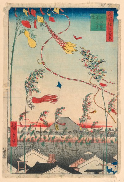 江戸百景シリーズより 七夕まつりで栄えた町 作： Ando Hiroshige