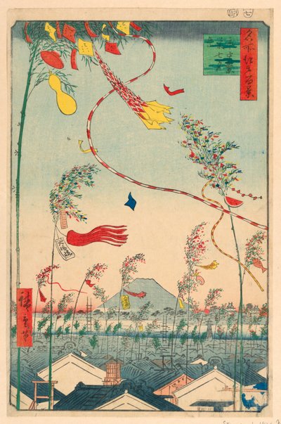 江戸百景シリーズより 七夕まつりで栄えた町 作： Ando Hiroshige