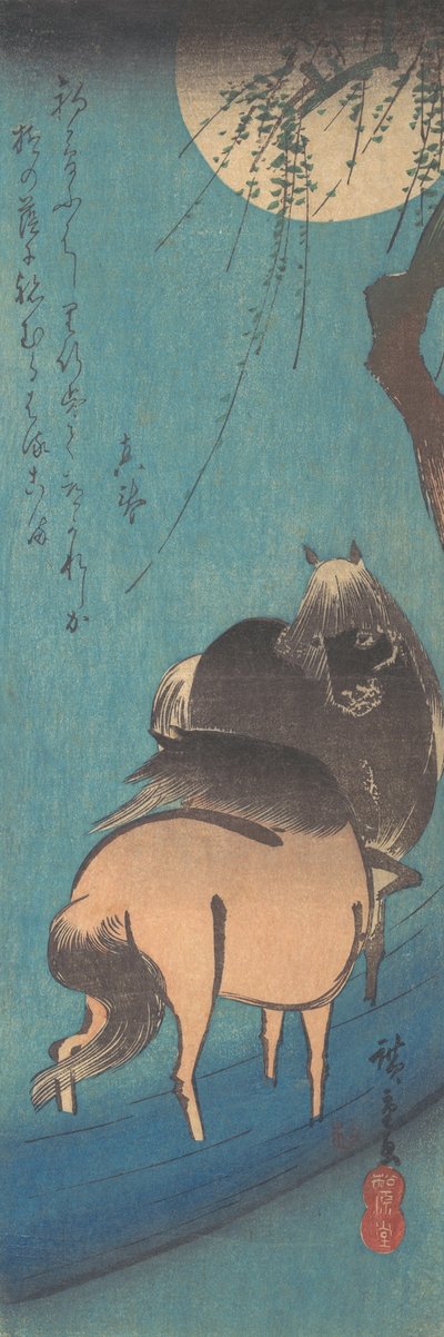 月の下の 2 頭の馬。 作： Ando Hiroshige
