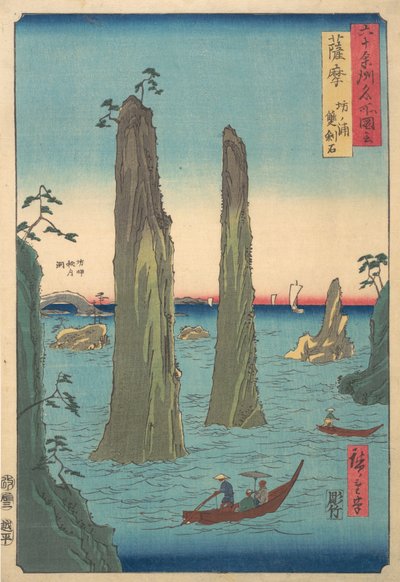 アップライト・ランドスケープ、19世紀、19世紀。 作： Ando Hiroshige