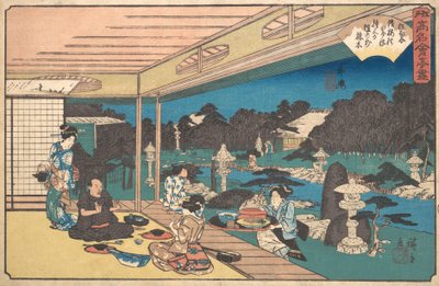 ウシジマ むさしーや、 か。 １８４０。、 か。 １８４０。 作： Ando Hiroshige