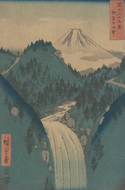 伊豆の国伊豆の山中の山からの富士山の眺め、シリーズから..., 1858. 作： Ando Hiroshige
